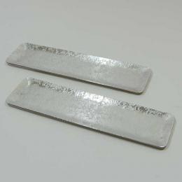 長皿　石目 2客セット